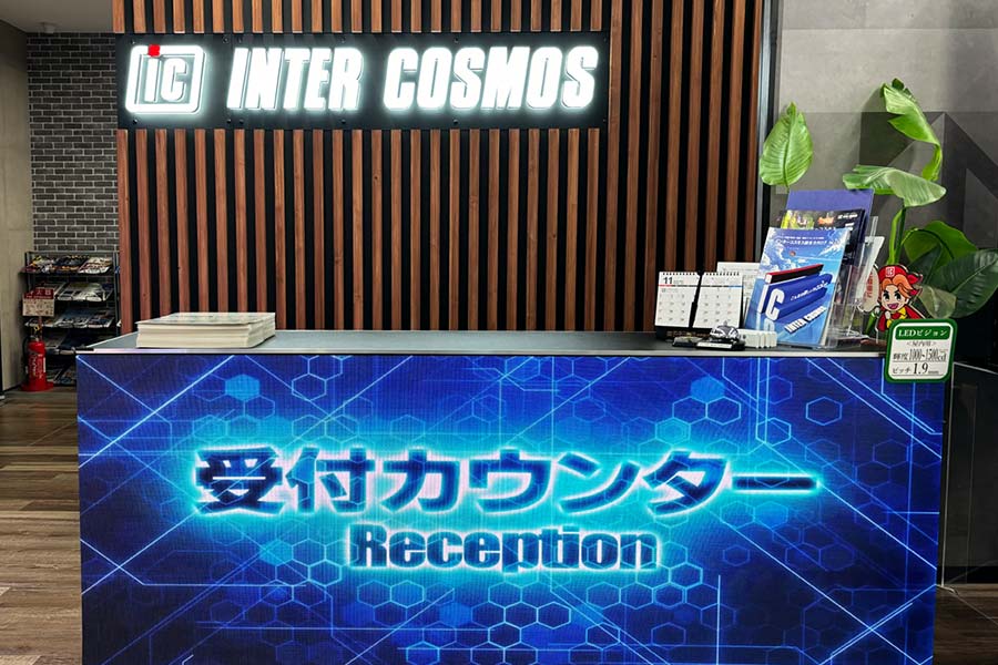 LEDビジョンの受付