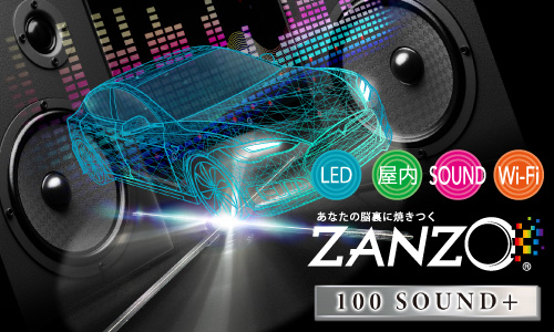 ZANZO-100 SOUND+