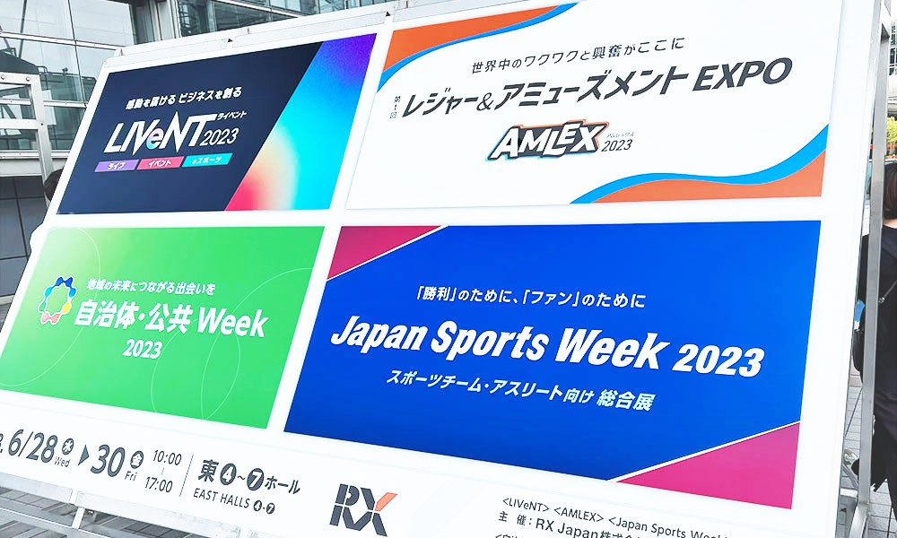 Japan Sports Week 2023看板
