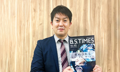 雑誌B.S.TIMES掲載