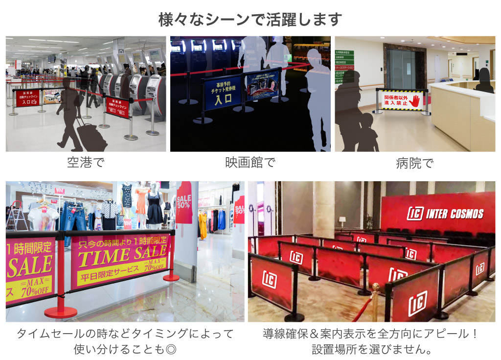 パーテーションスクリーンが特許を取得いたしました