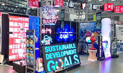 EE東北のインターコスモスブース