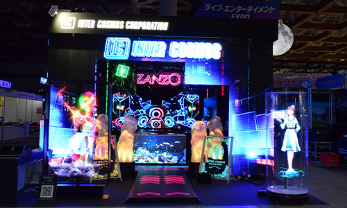 第11回 ライブ・エンターテイメントEXPO
