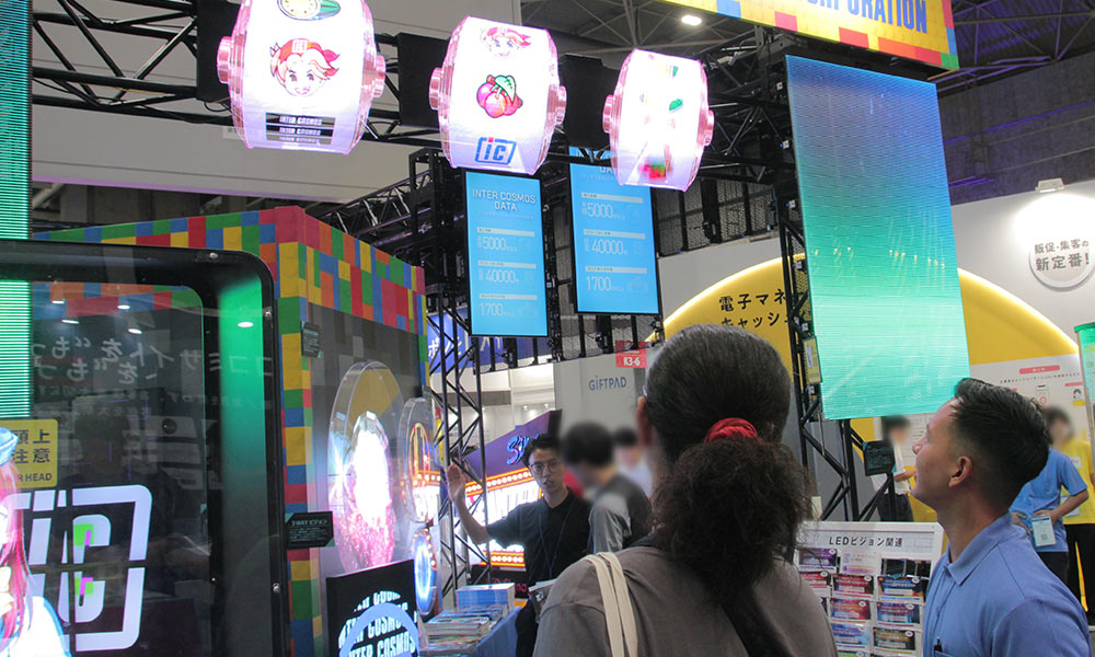 空中に浮かぶZANZOLIVE+デジタルスロット