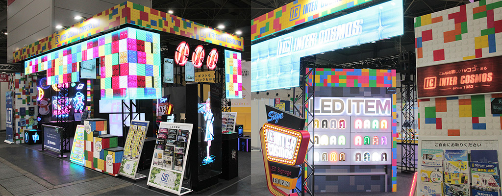第5回 販促EXPO -大阪-インターコスモス展示会ブース