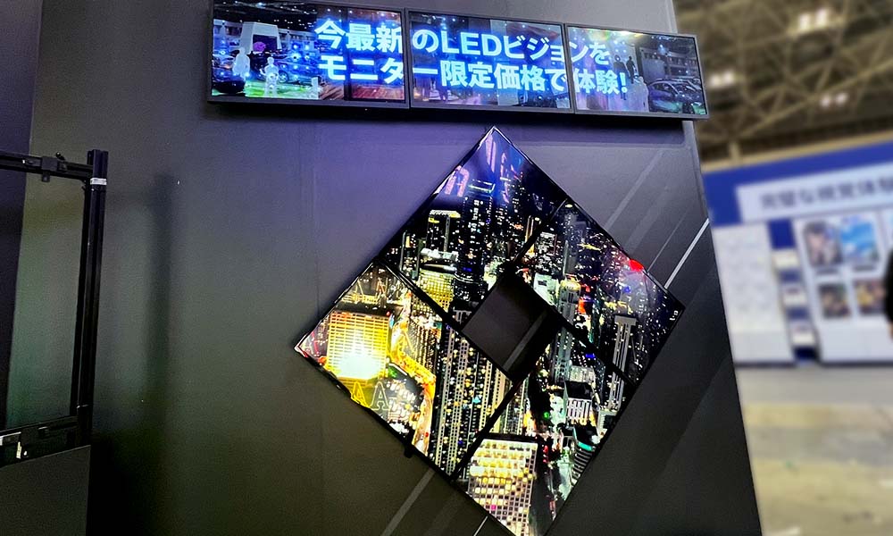 レンタルサービスモニター限定キャンペーン案内を流すサイネージマエストロ