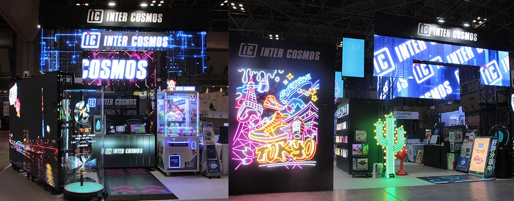 JAPAN SHOP 2025のインターコスモスブース