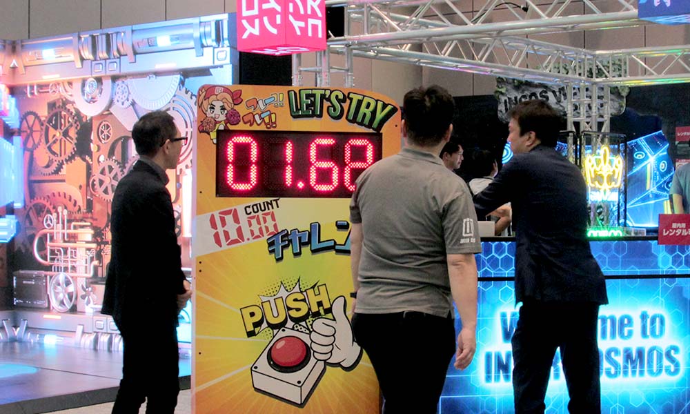 10秒チャレンジゲームに弊社社長も参戦!