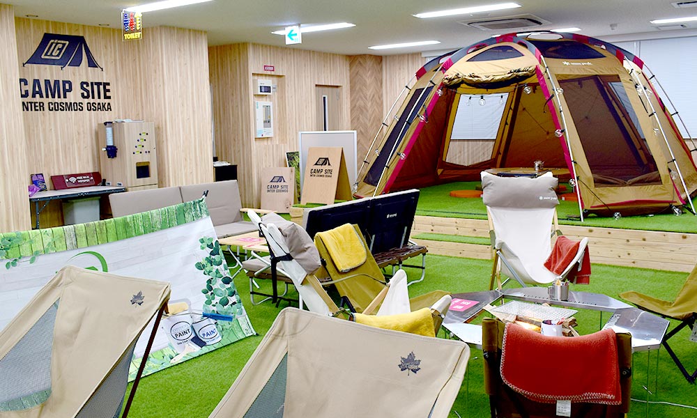 4階:室内なのに屋外コンセプトの商談スぺース