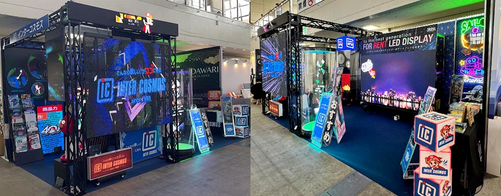 九州サイン&デザインディスプレイショウのインターコスモスブース