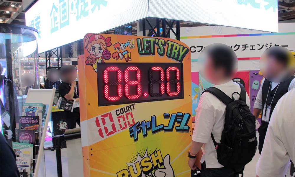 意外と難しい10秒チャレンジゲーム