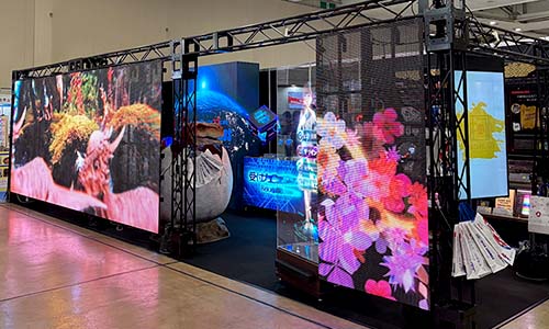 第8回 観光・ホテル・外食産業展-HOKKAIDO 2025-