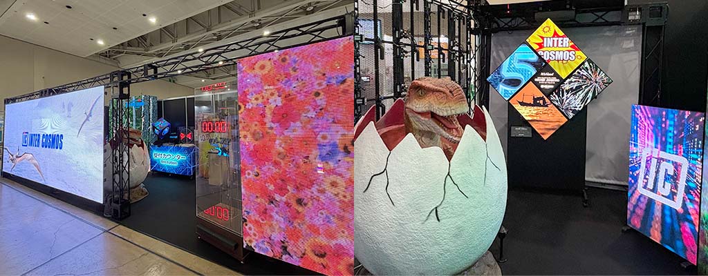 第8回 観光・ホテル・外食産業展-HOKKAIDO 2025-のインターコスモスブース