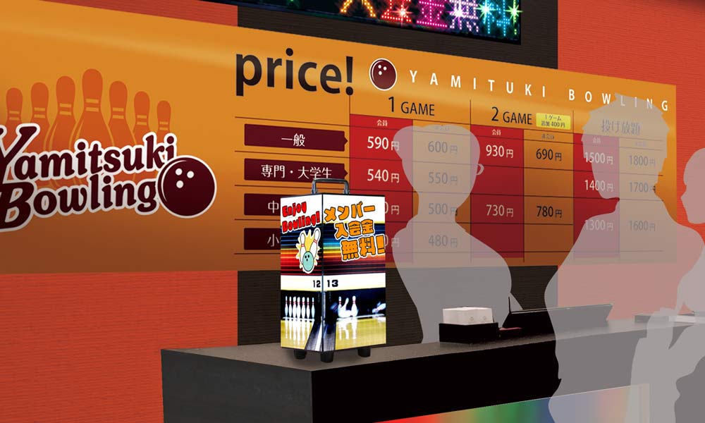 アミューズメント施設、受付の上でキャンペーン告知として使用イメージ