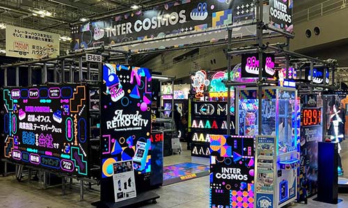 第2回 エンターテインメントビジネスEXPO