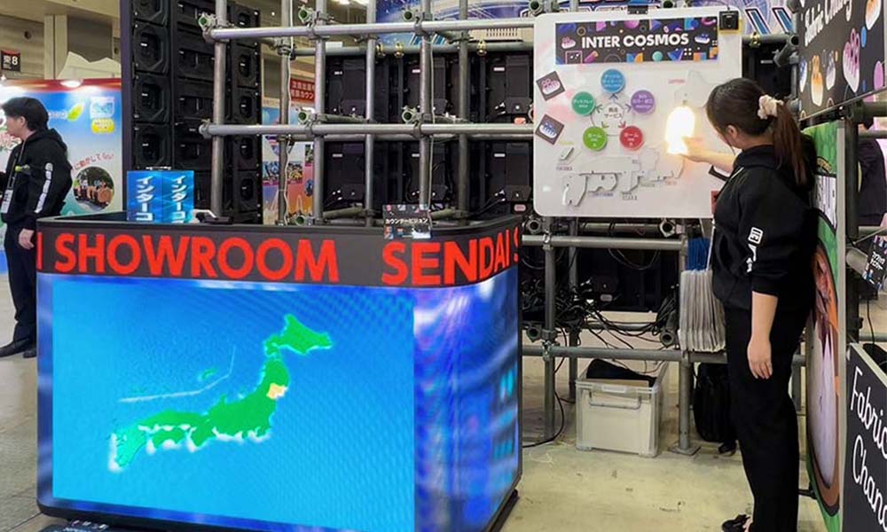 インコスチェンジャーライト(旧名称:インコスWOW)でインタラクティブ演出