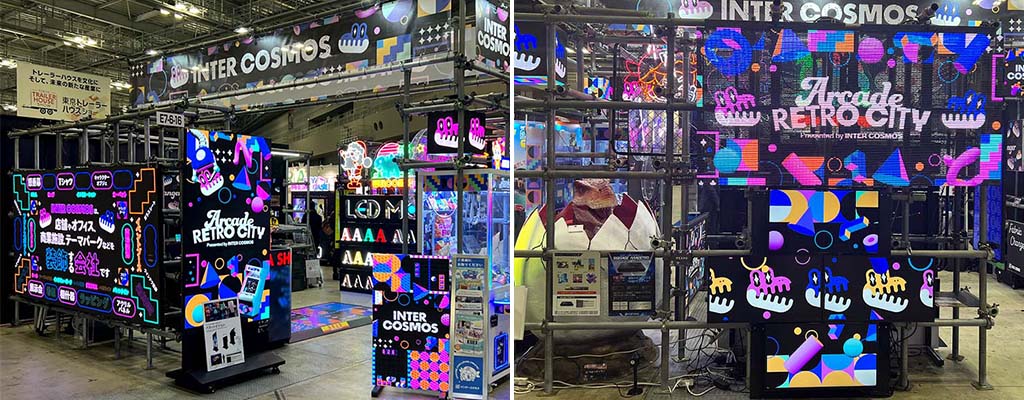 第2回 エンターテインメントビジネスEXPOのインターコスモスブース