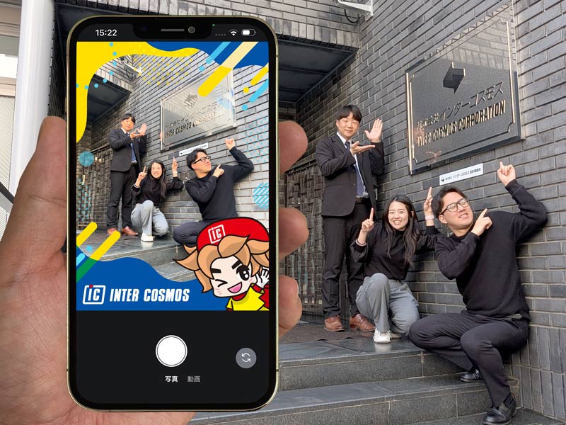 フォトフレームのフォトスポットインコスAR+使用例