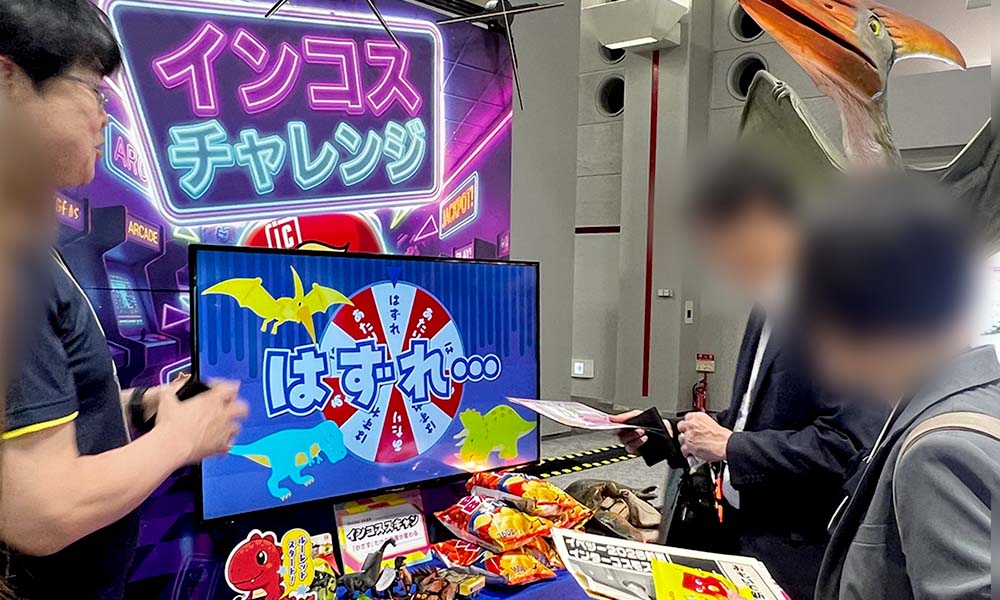 NFCタグで映像を切り替える「インコススキャン」で大抽選会