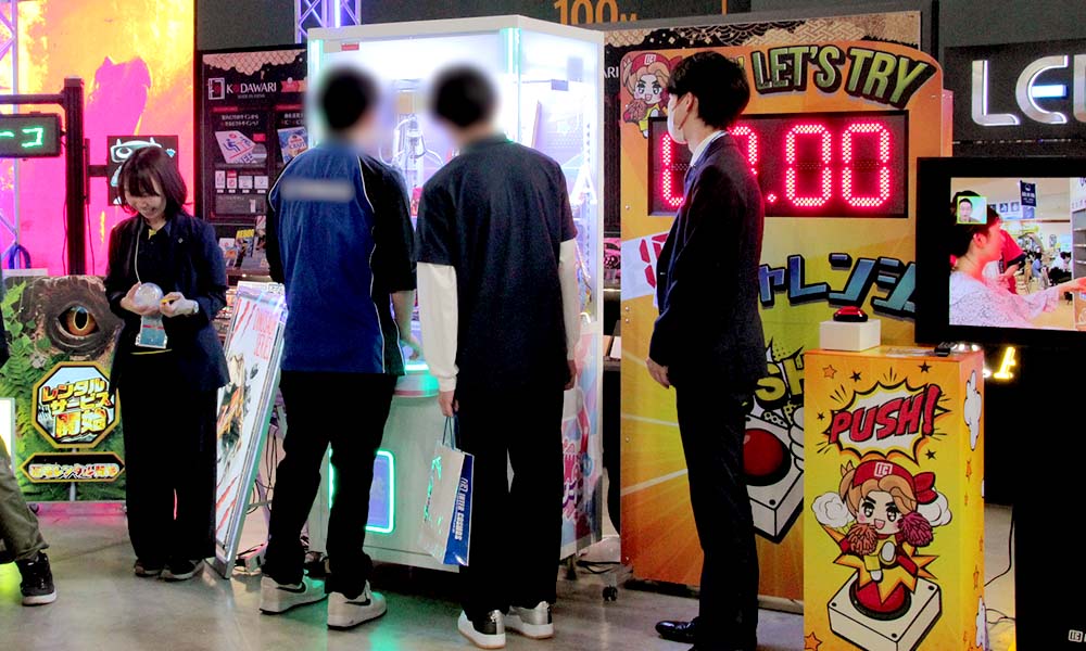 思わず夢中になるオリジナルデザインのクレーンゲーム