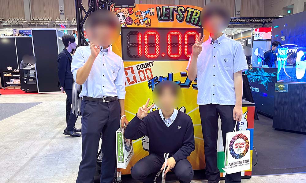 10秒チャレンジゲームピタリ賞おめでとうございます