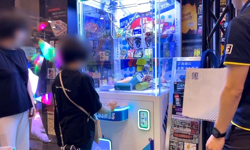 大人も子どもも夢中になるクレーンゲーム