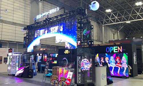 DSJ2026 デジタルサイネージジャパン