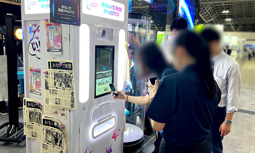おもいで新聞PHOTOでプリクラ風の新聞風写真を多くの方に体験いただきました