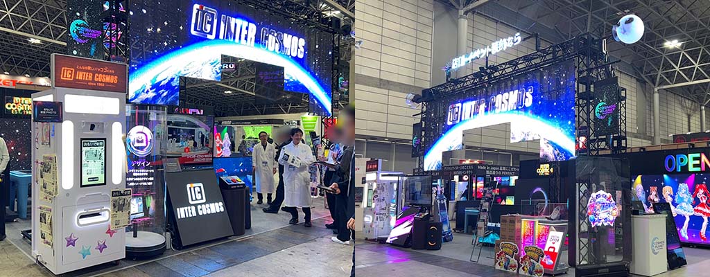 DSJ2026(デジタルサイネージジャパン)のインターコスモスブース